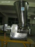 怎么改進(jìn)喂料機(jī)提高工作效率？